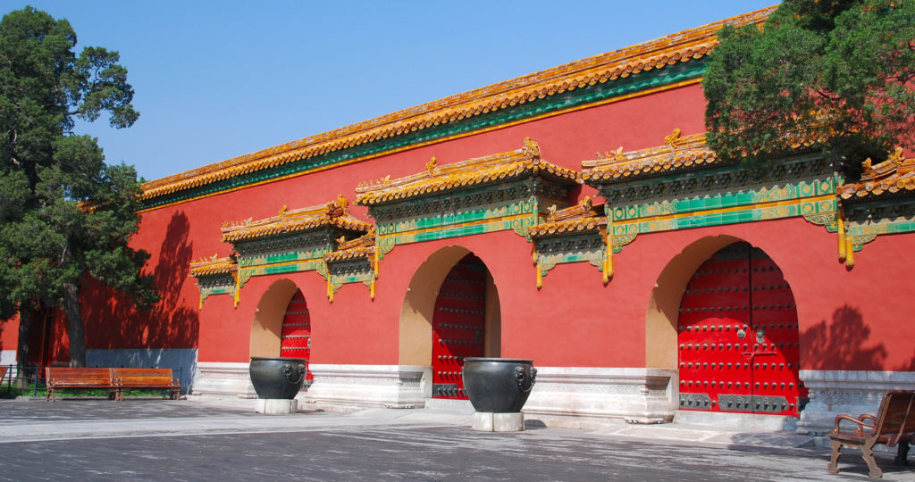 Firewall - Forbidden City Gateway